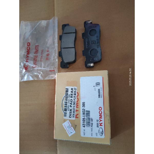 Rear Brake pad for Racing king (Kymco,like 150) | Shopee Philippines