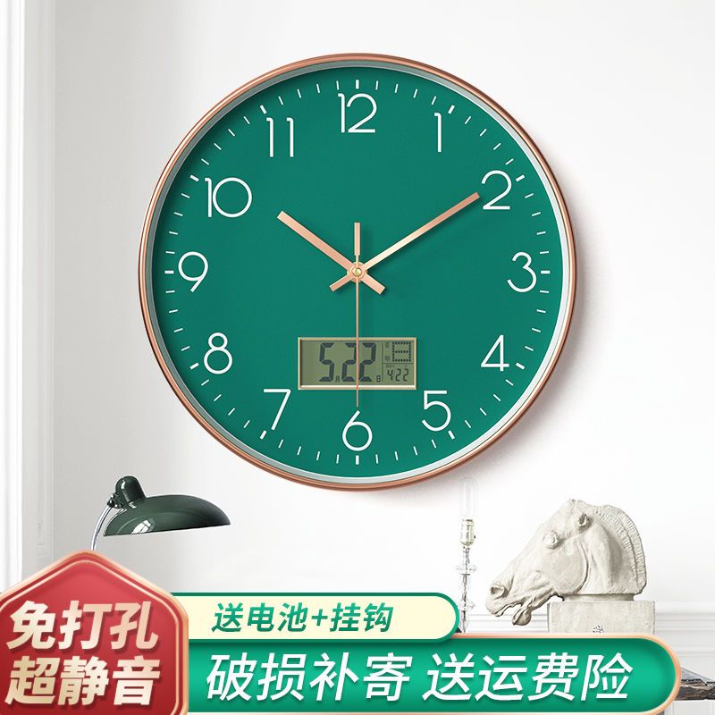 wall clock big size wall clock glow in the dark Living room wall clock calendar clock clock