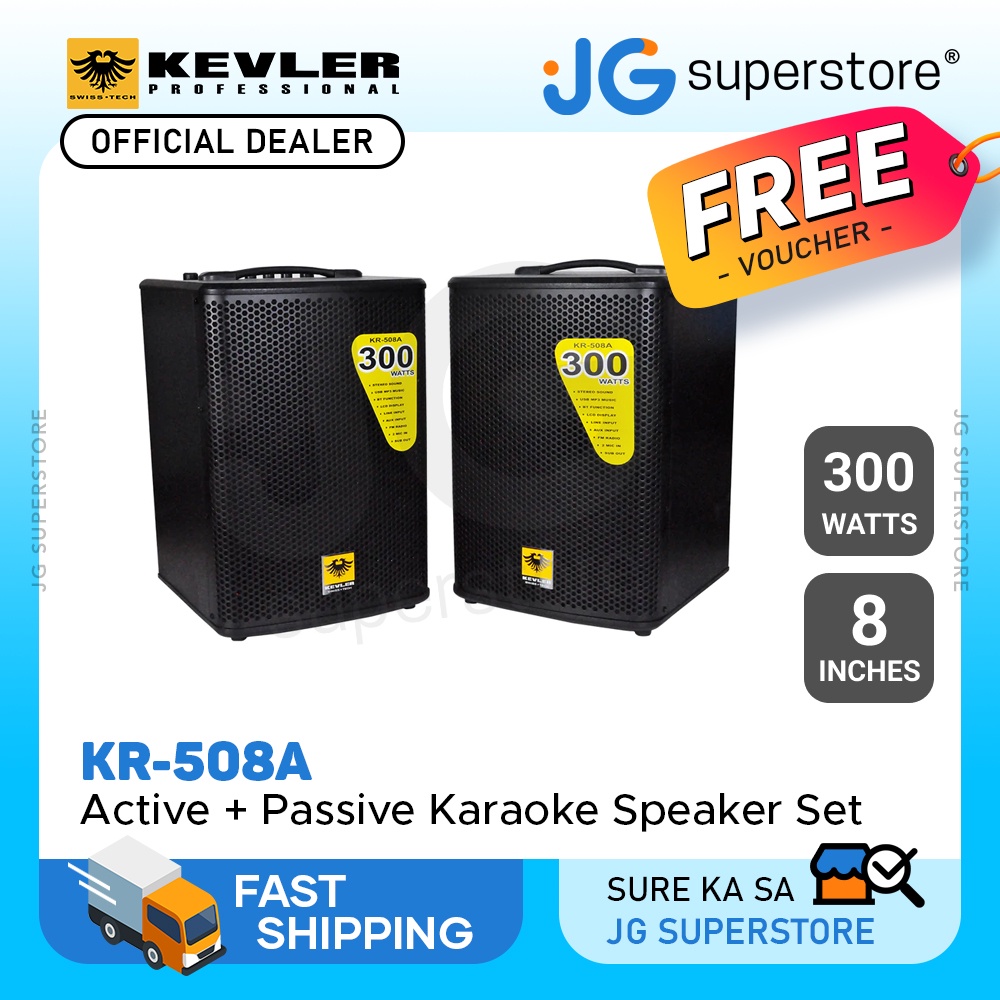 KEVLER KR508A 8" 300W Active + Passive Karaoke Speakers w/ USB