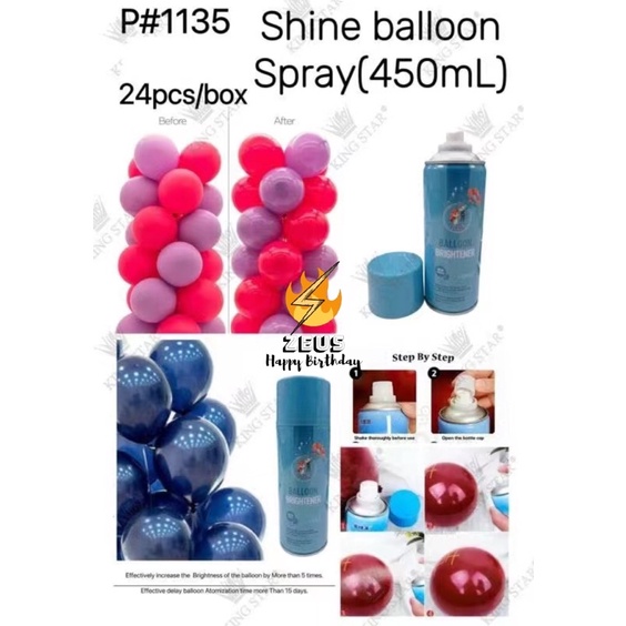 Balloon Polish Spray/Balloon Brightener /Brightener antioxidant increases  balloon brightness