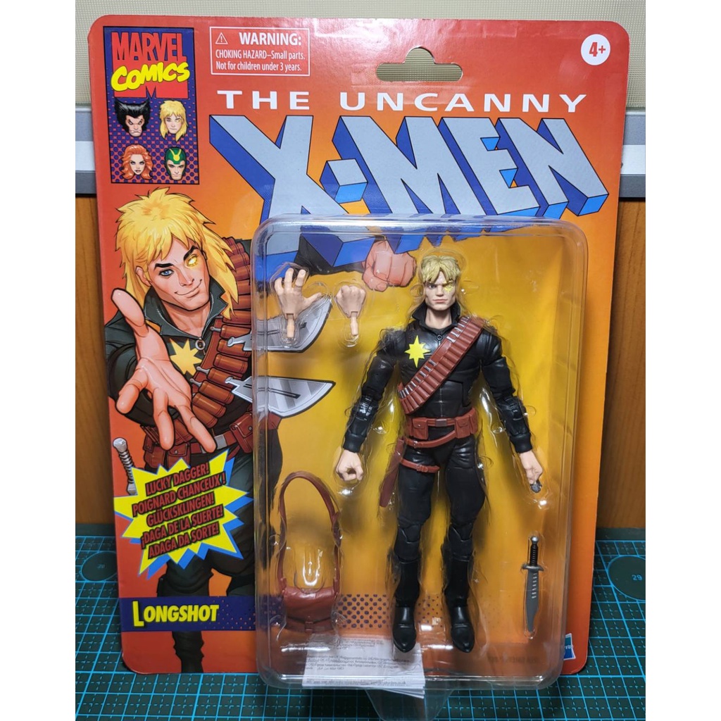 Figurine Marvel Legends - Longshot - X-Men Packaging Rétro (Hasbro)