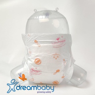 Candy Baby 50 PCS Baby diaper PANTS M , L,XL ,2XL, 3XL Unisex