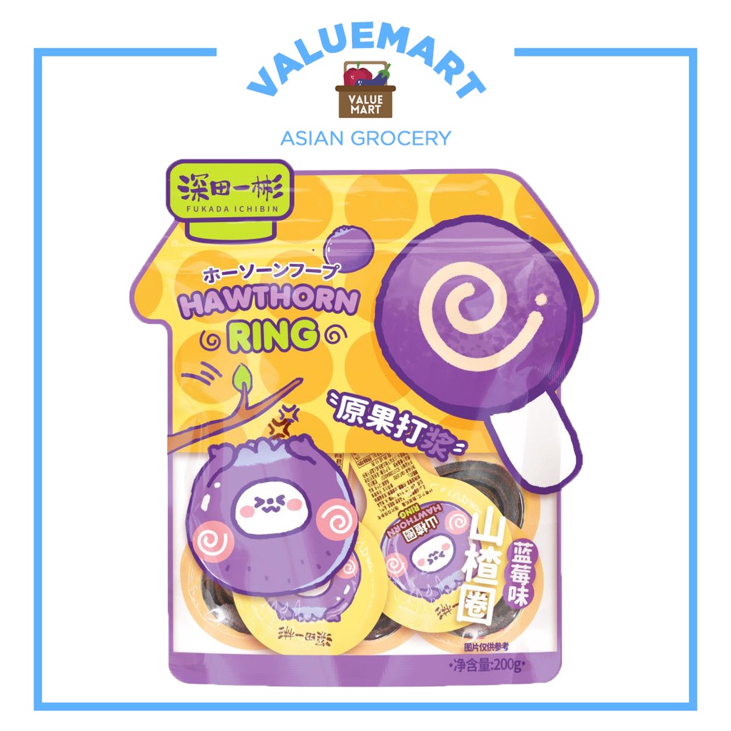 Fukada Ichiban JapaneseInspired Cantonese Hawthorn Haw Flake Ice Cream