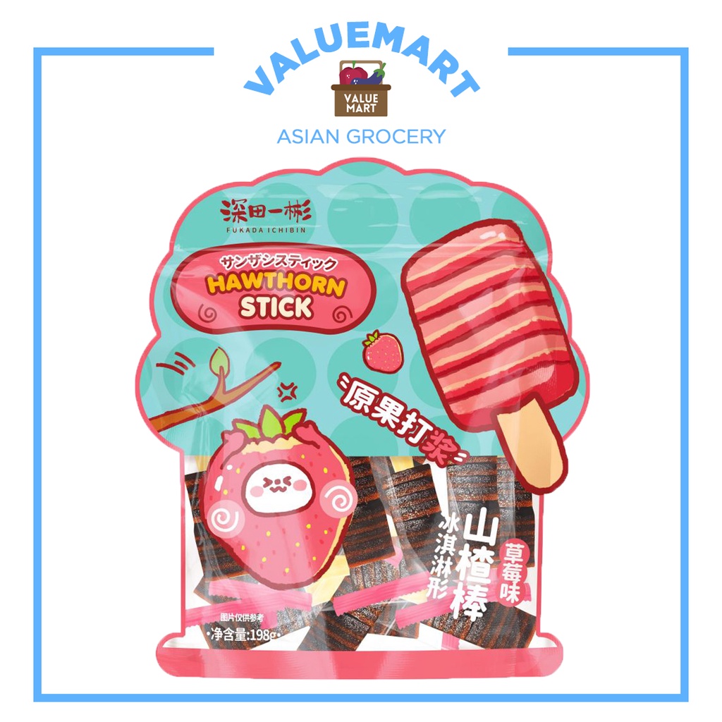 Fukada Ichiban JapaneseInspired Cantonese Hawthorn Haw Flake Ice Cream