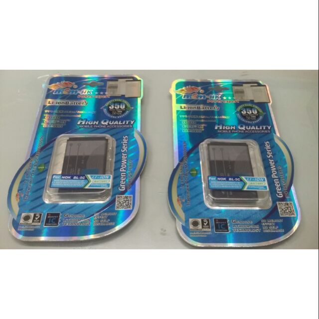 ﹉MSM HK Liion Battery BL5C Shopee Philippines