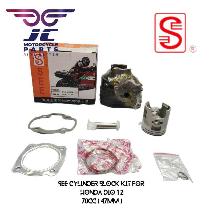 SEE CYLINDER BLOCK KIT FOR HONDA DIO 1 AND 2 70cc ( 47mm ) Shopee