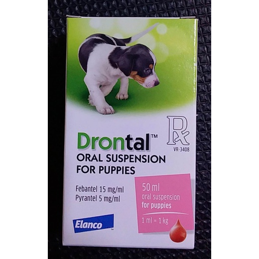 Drontal Oral Suspension for Puppies Dewormer Syrup with stickers syringe Shopee Philippines