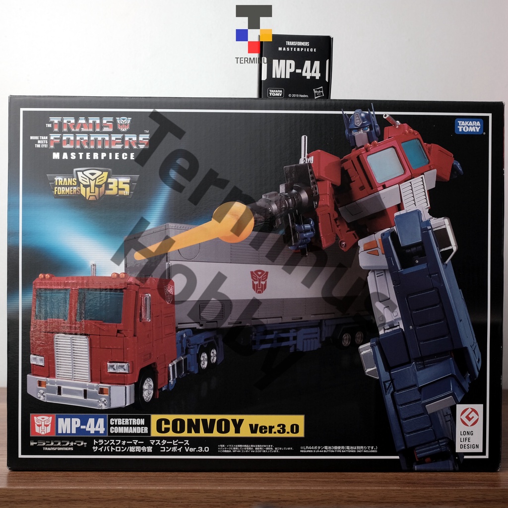 Hasbro Transformers Masterpiece Optimus Prime Version 3 MP44 Shopee