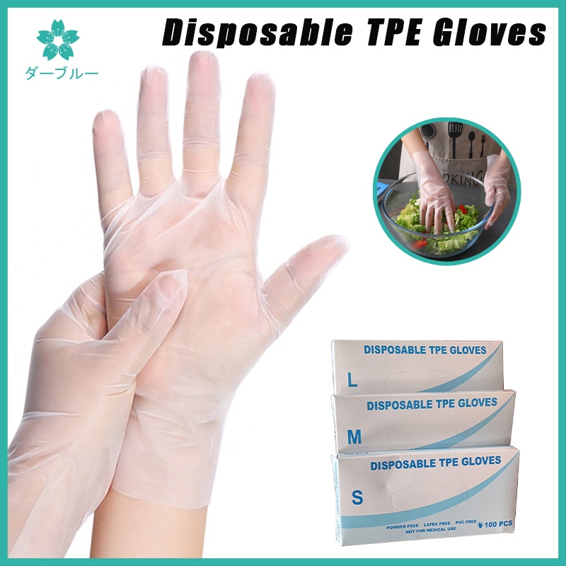 100Pcs Disposable Plastic Gloves Antiallergic Materials Latex Free