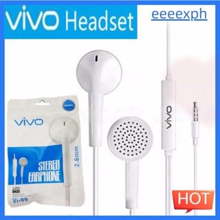 Vivo 1820 online earphone