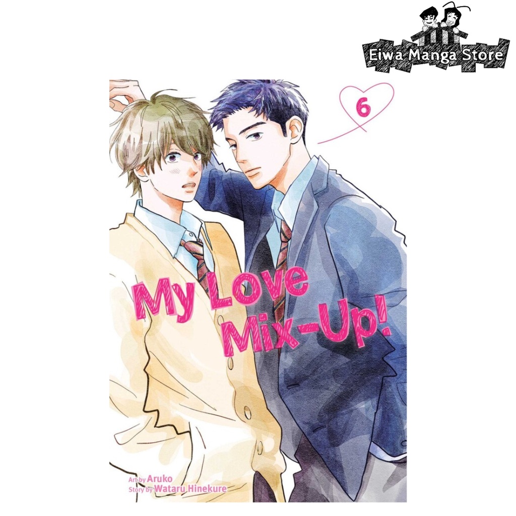 My Love Mix-Up! (Manga) (Boys' Love / BL / School Life / Shounen Ai ...