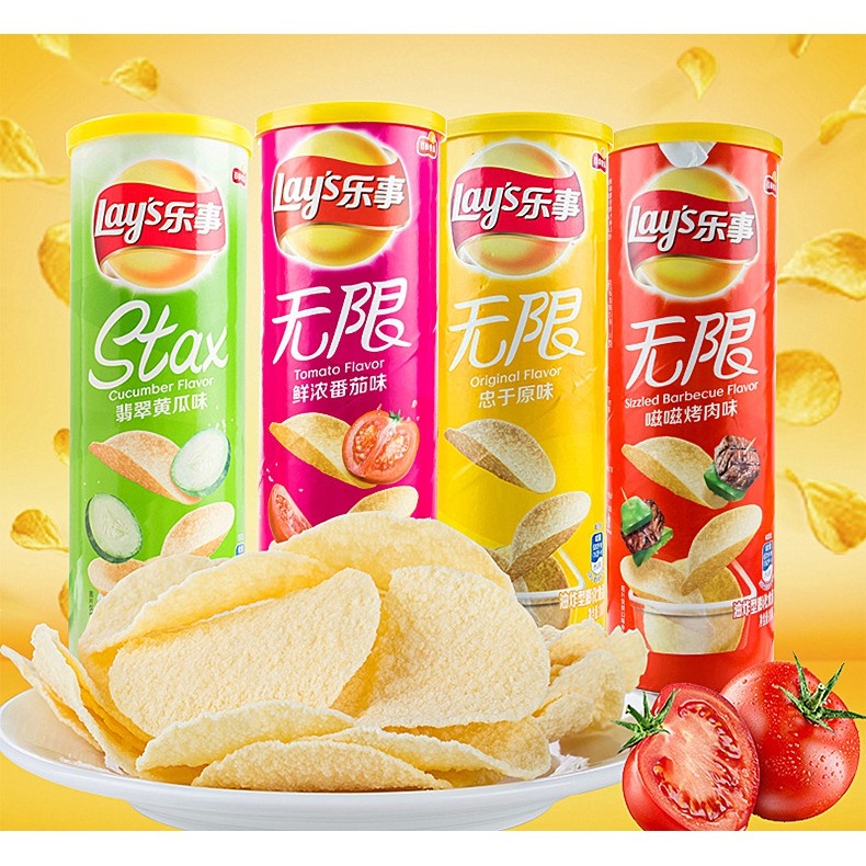 Lays Chips Canned Potato Chips 90g Various Flavors Shopee Philippines