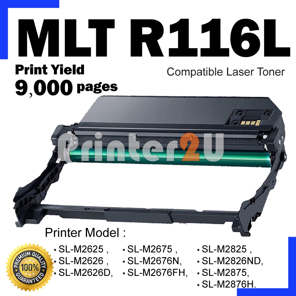 Compatible Drum MLT-R116 R116 Toner MLT-D116L TO Samsung SL-M2675FN SL ...