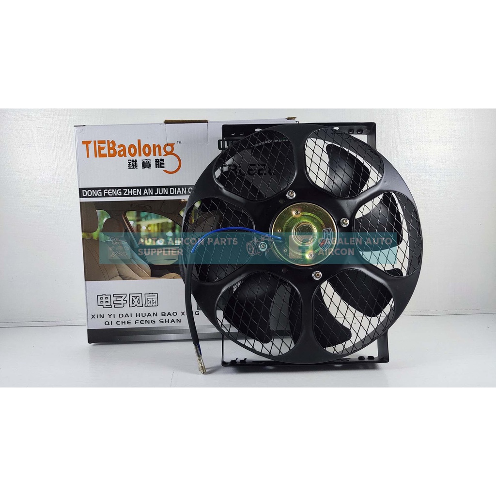 TieBaolong Aux fan assembly, double bearing , Universal, Condenser or