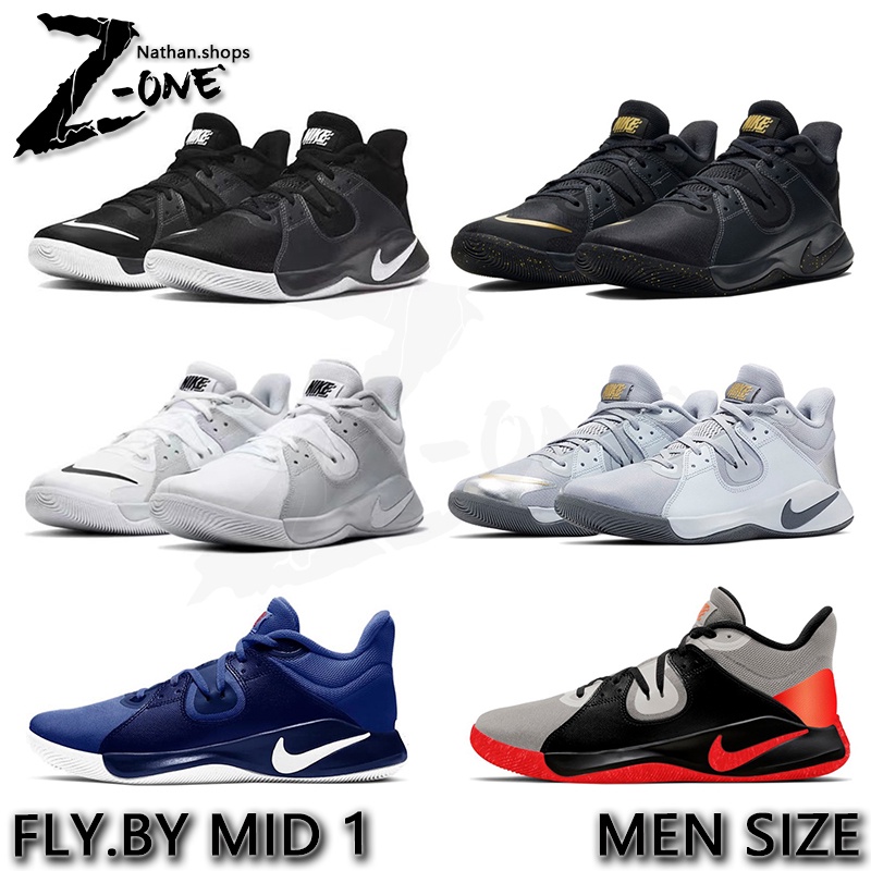 For Men Fly.By Mid 1 Basketball Shoes Sneakers | Shopee Philippines