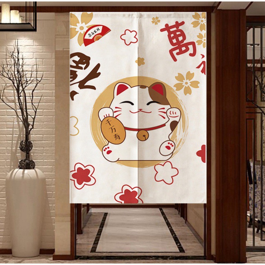 Noren Japanese Inspired Curtain Divider Partition for Doorways Door ...