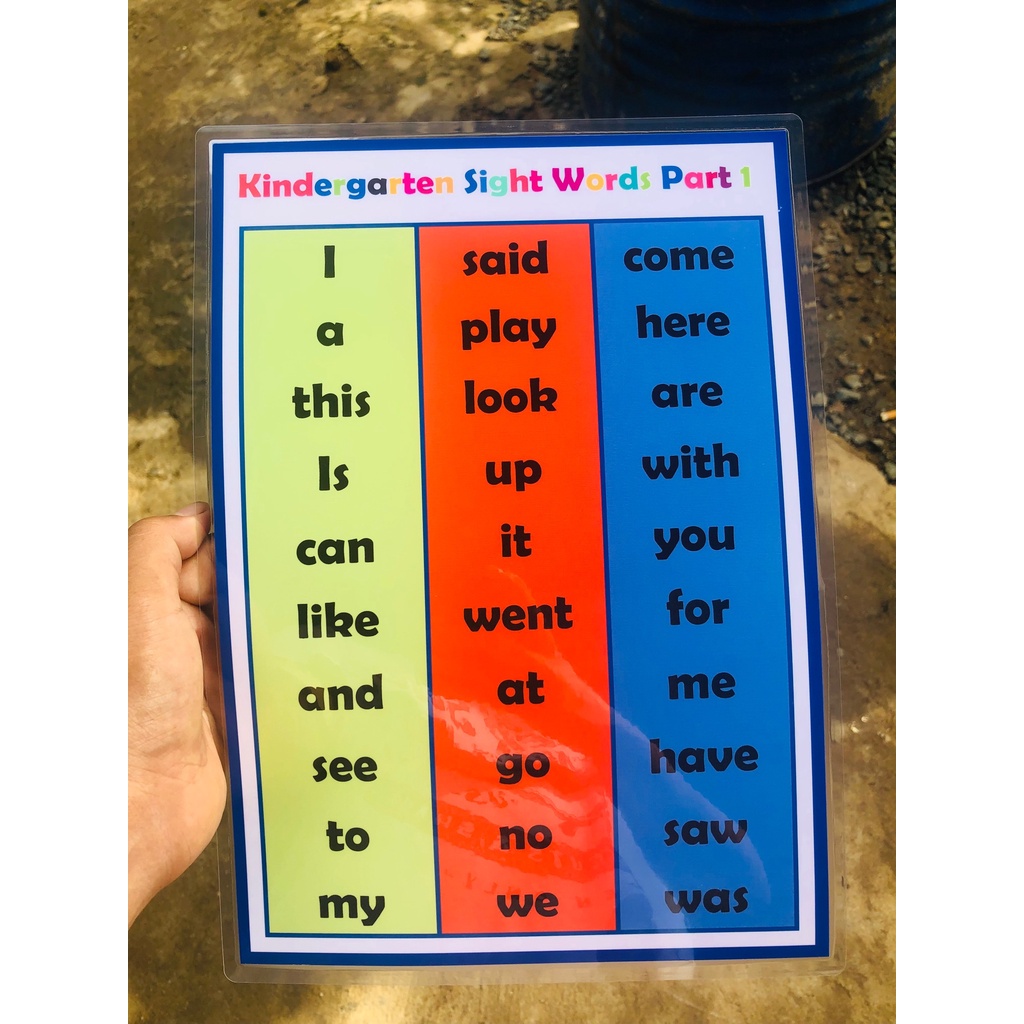 SIGHT WORDS FOR KINDERGARTEN LAMINATED A4 SIZE Shopee Philippines