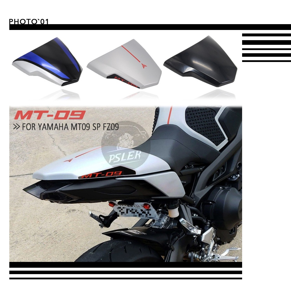 PSLER For Yamaha MT 09 MT09 V2 SP FZ09 Rear Seat Cover Seat Cowl 2020