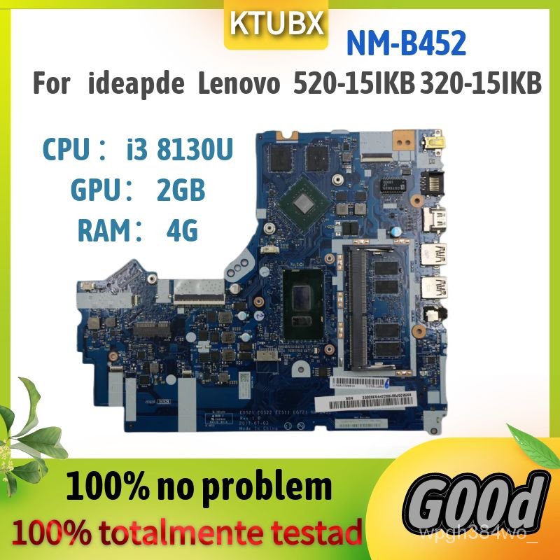 nm b452 motherboard