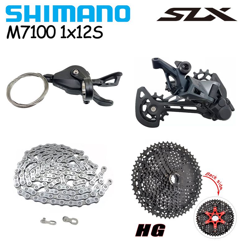 Shimano discount 12v slx