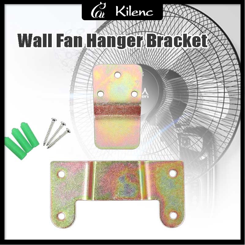 ♙Universal Wall Fan Hanger Bracket Wall Fan Pendant Fixed Hook For Midea Airmate Shopee