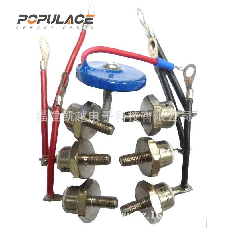 ZX40A12 Generator Rotating Rectifier Diode Kit RSK5001 Positive and Negative Shopee Philippines