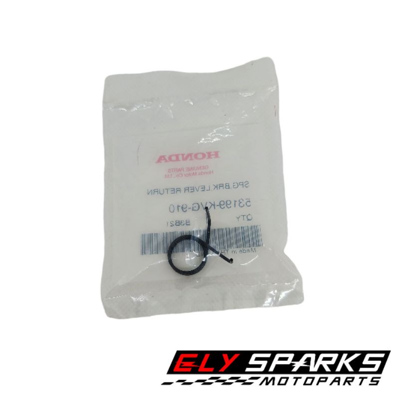 Brake Lever Return Spring Honda Click/Beat | Shopee Philippines