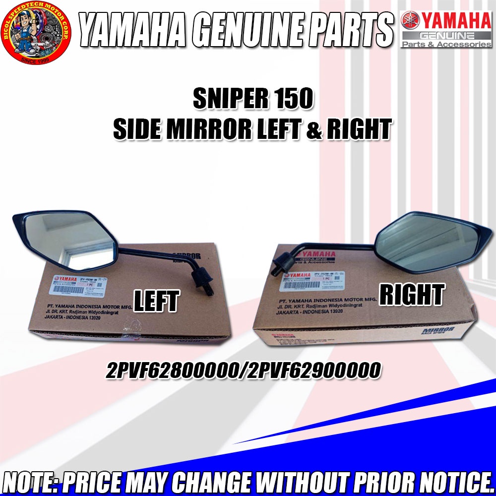 SNIPER 150 SIDE MIRROR LEFT/RIGHT (YGP) (GENUINE LEFT 2PVF628000