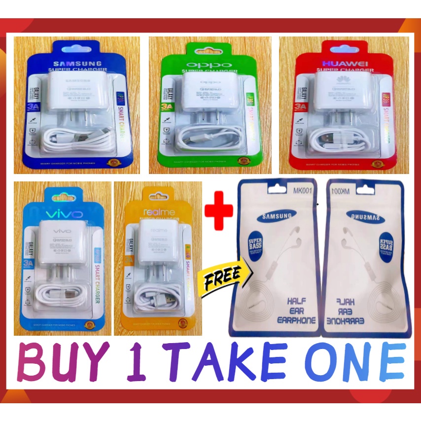 BUY 1 TAKE 1) P300 Ultra Super Fast Charger 3.0A USB For Micro Android ...