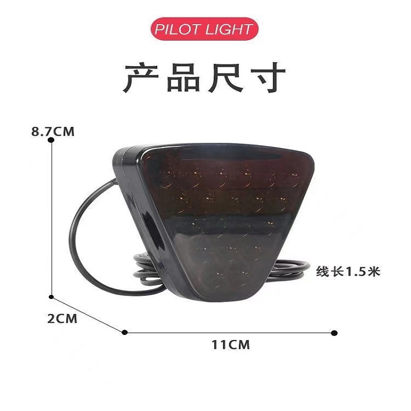 24 Hours Shipping = Rear Bumper Cruise Light Car led Pilot Light Universal Modified Rear Lip