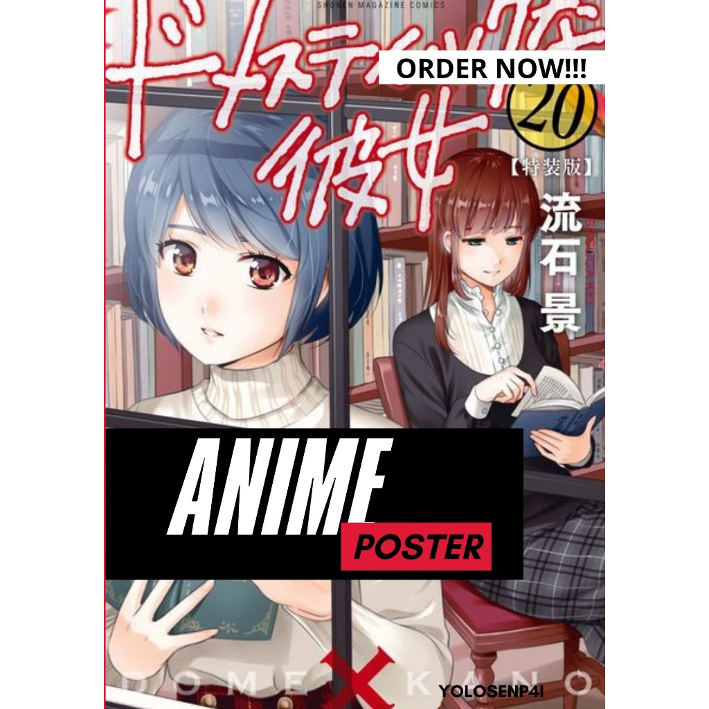 ☊ஐ▫7PCS DOMESTIC GIRLFRIEND GLOOSY ANIME POSTER | Shopee Philippines