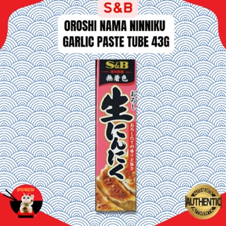 House Fresh Garlic paste tube 42g from Japan