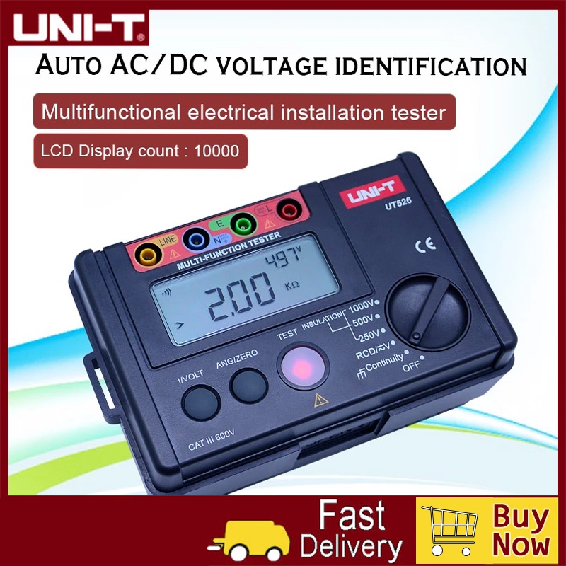 UNIT UT526 Multifunctional Digital Meter Electrical Insulation Tester