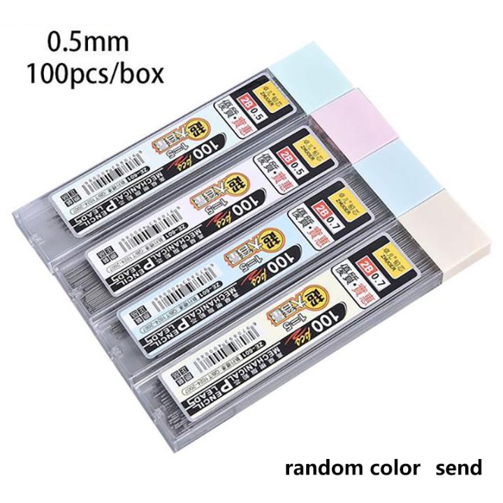 Metal Rod Automatic Pencil Primary School Nontoxic 2B Mechanical