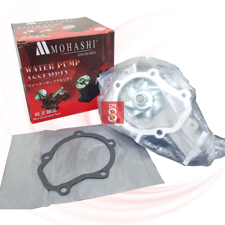 Water Pump MWS-F6A MOHASHI MWS-19A MWS-14A | Shopee Philippines