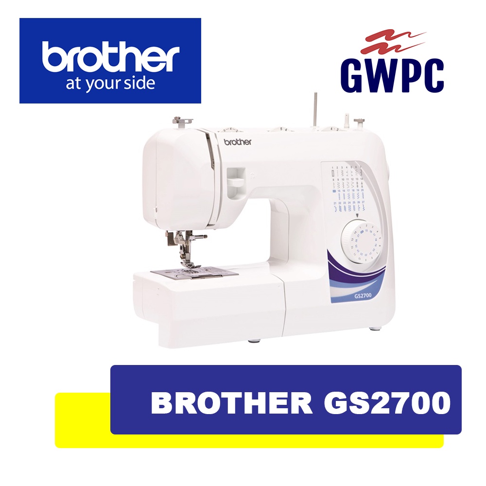 Brother GS2700 sewing machine GS 2700 Shopee Philippines