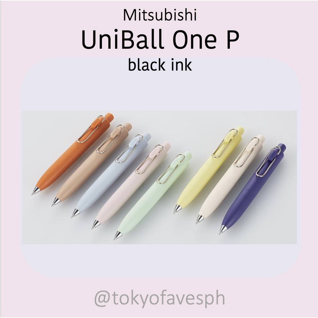 UniBall One P ballpoint pen ballpen Shopee Philippines
