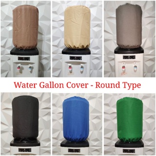 OSALADI Water Dispenser Bucket Protector Water Dispenser Barrel Cover  Gallon Water Bottle Cover Fabric Water Cooler Covers Furniture Bucket Cover  Protector for Home Office Coffee - Yahoo Shopping