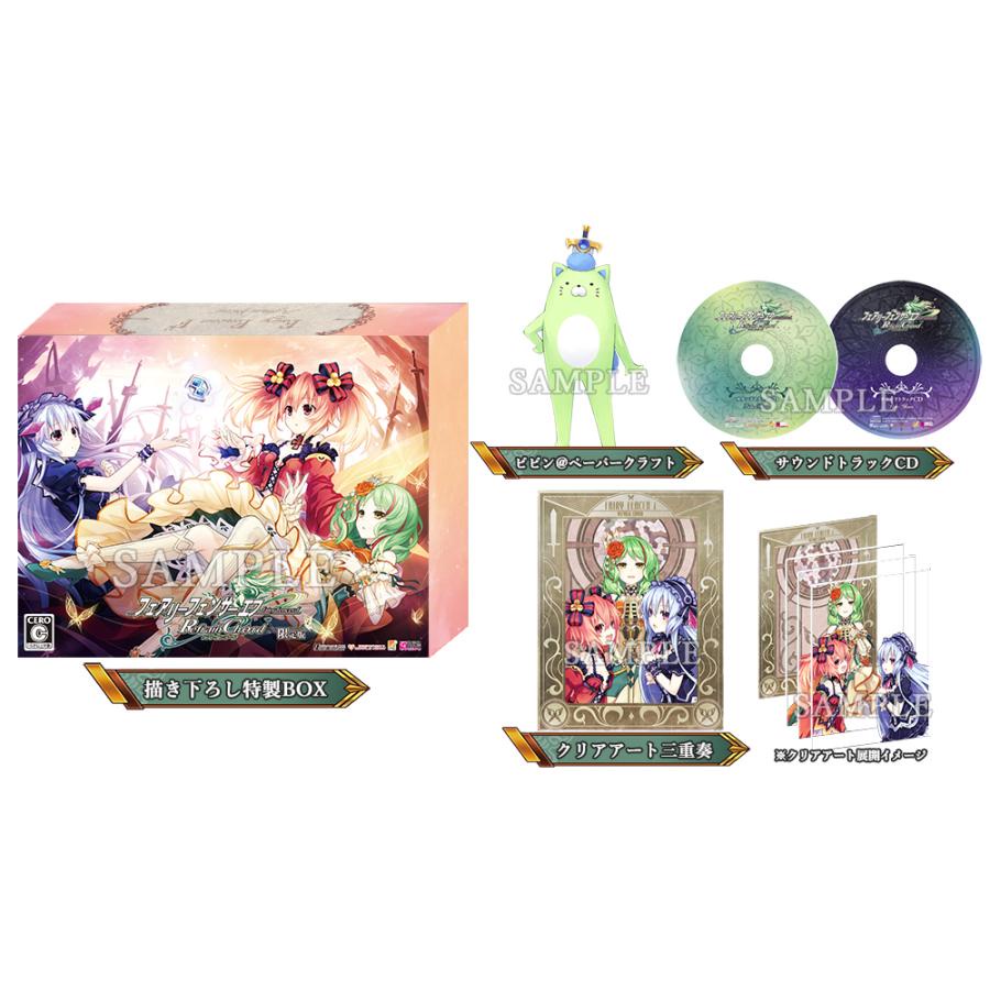 FAIRY FENCER F REFRAIN CHORD - Nintendo Switch - Neuf Sous Blister - Version Japonaise
