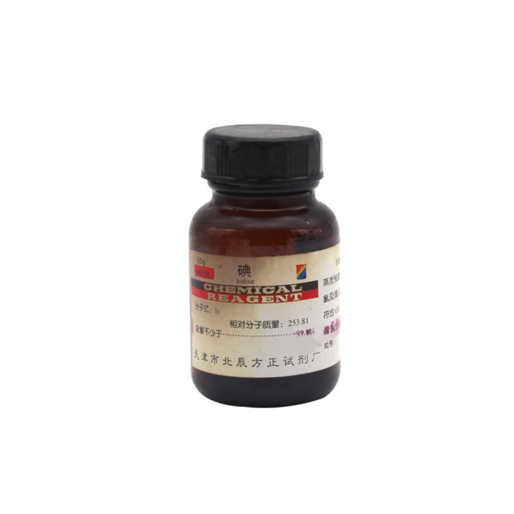 Iodine iodine particles iodine simple substance pure iodine analytical
