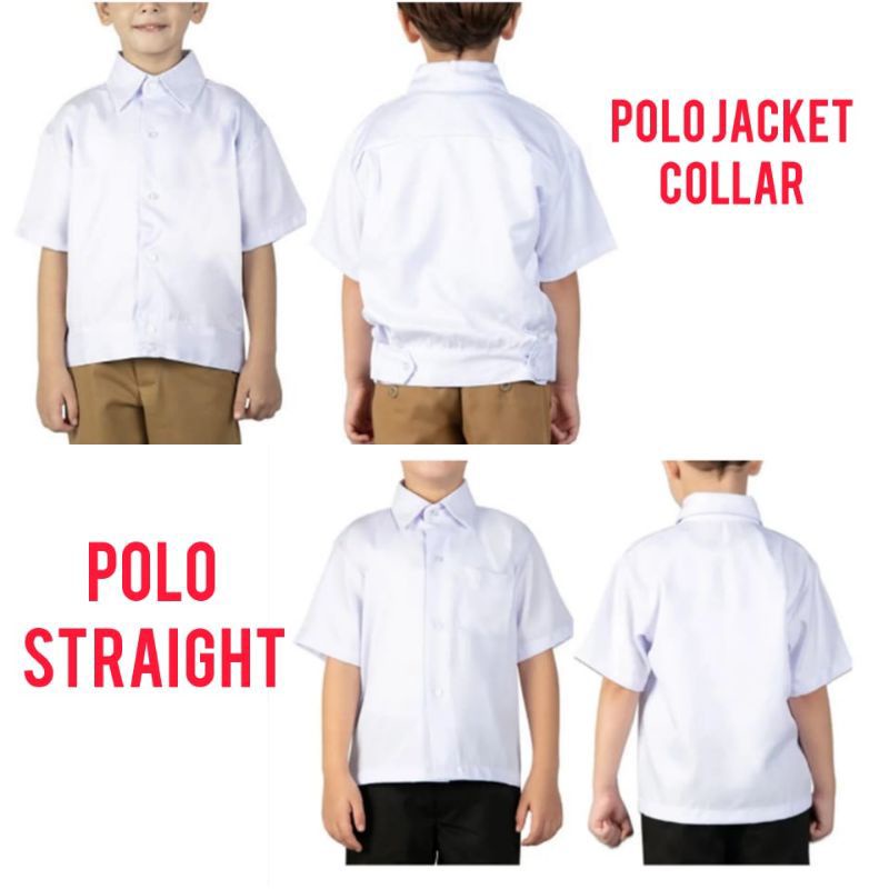 Polo school uniform (Polo straight and Polo jacket) Shopee Philippines