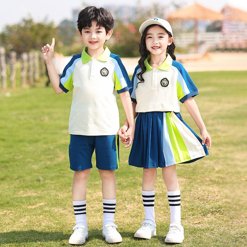 Kindergarten uniforms summer summer primary school uniforms children s ...