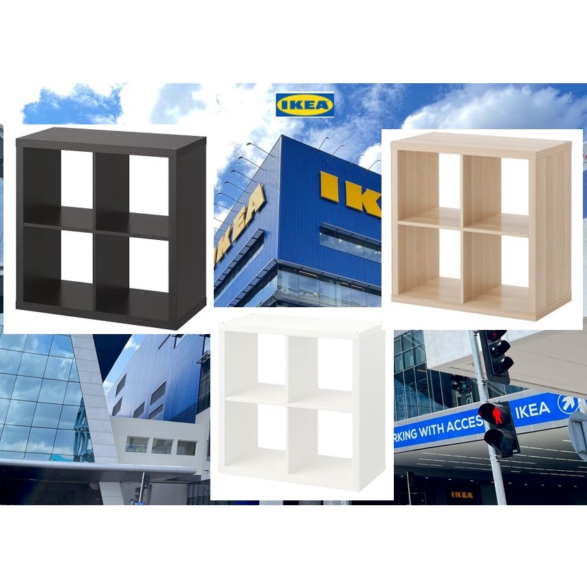 ♗IKEA Authentic KALLAX Shelf unit, white 77x77 cm(Original) Shopee