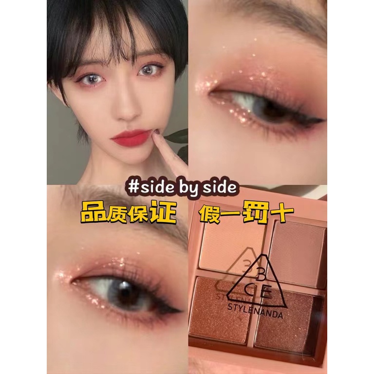 3ce fourcolor eyeshadow palette pearlescent powder diamond full matte