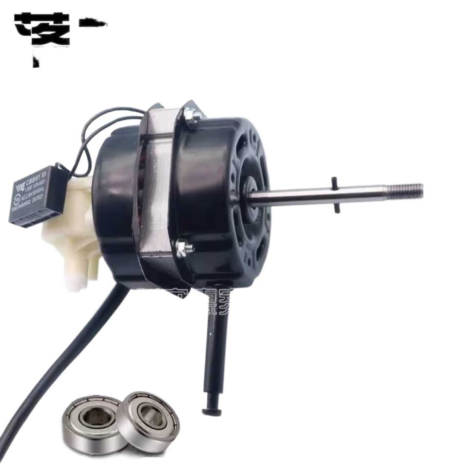 ♨ Electric fan motor double ball bearing table fan motor universal