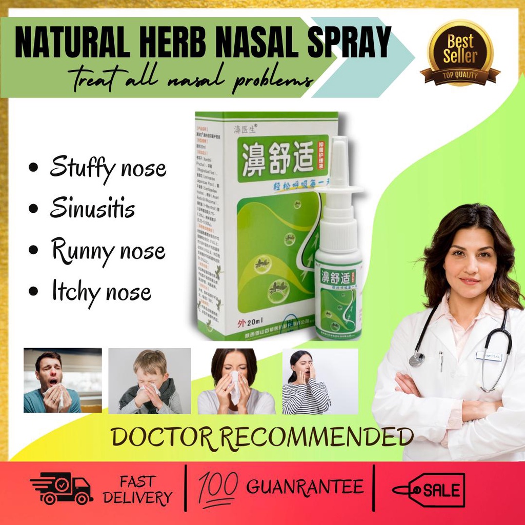 Herb Chinese Medicine Fast Effect Allergic Rhinitis Nasal Care Nasal