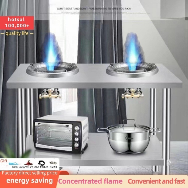 ♀ gas stove stand burner gas stove gas stove rack stand built in gas stove stainless table