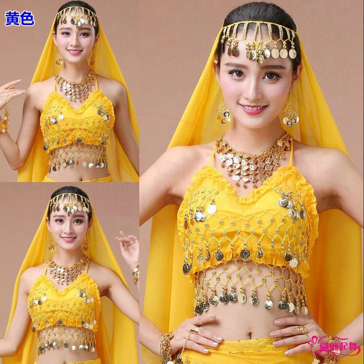 BestDance Belly Dance Sexy Coins Bra