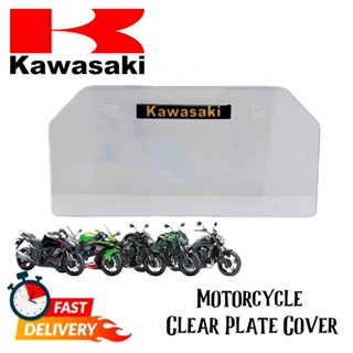 Kawasaki fury 125 body deals cover price