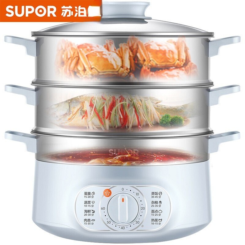 SUPOR 220V Electric Steamer Multifunctional Household 3 levels Electric ...